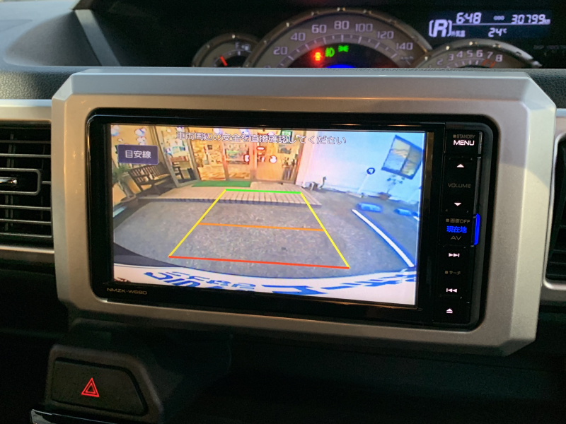 ダイハツ ウエイク