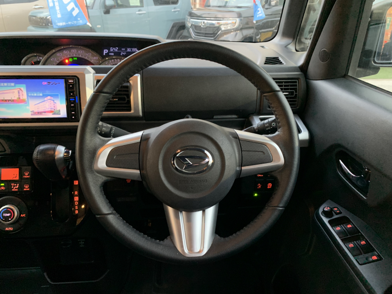 ダイハツ ウエイク