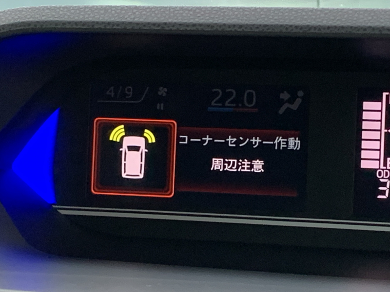 ダイハツ タントカスタム