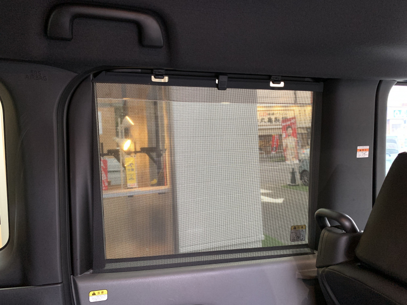 ダイハツ タントカスタム