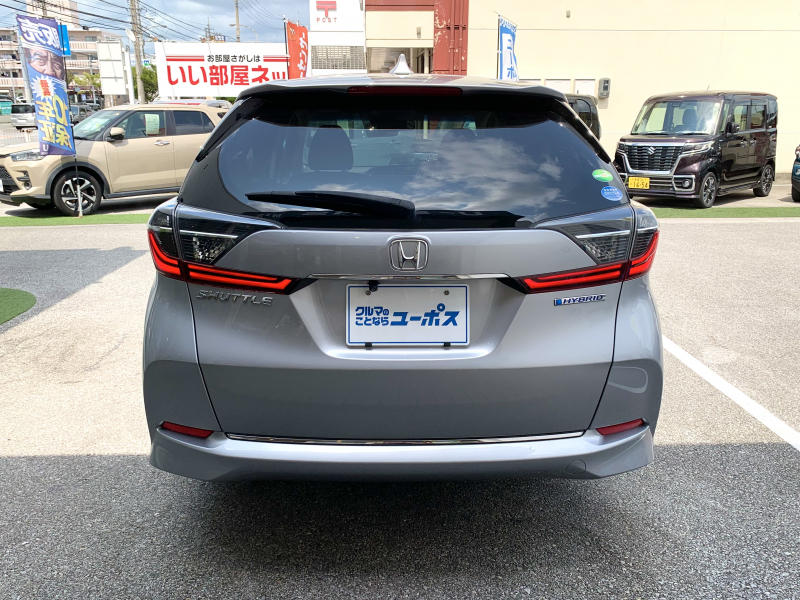 ホンダ シャトル