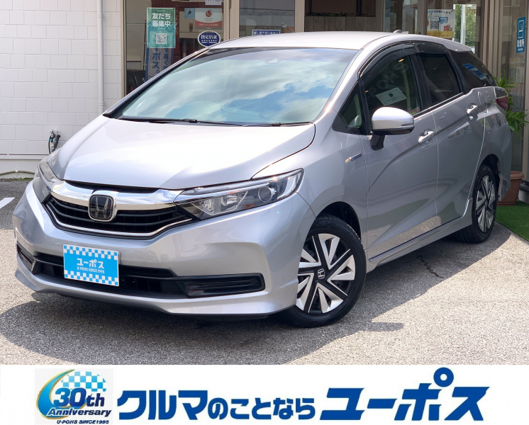 シャトル　入庫しました