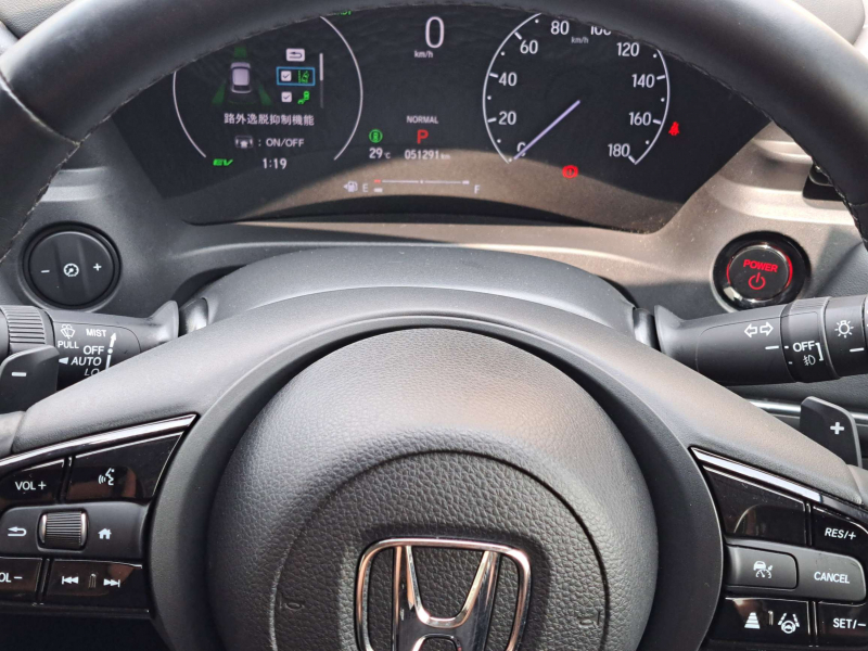 ホンダ ヴェゼル