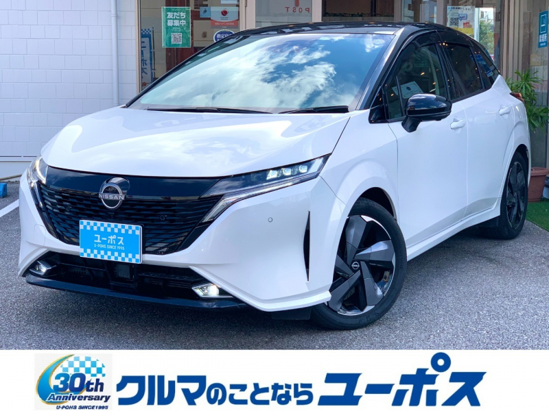 ノート　入庫しました