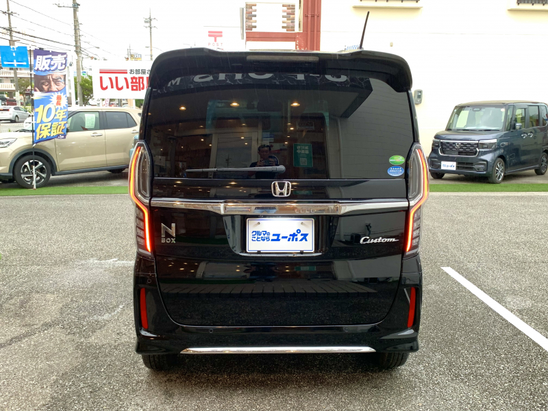 ホンダ N-BOX