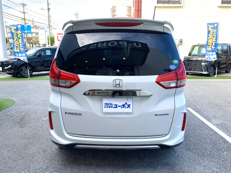 ホンダ フリード