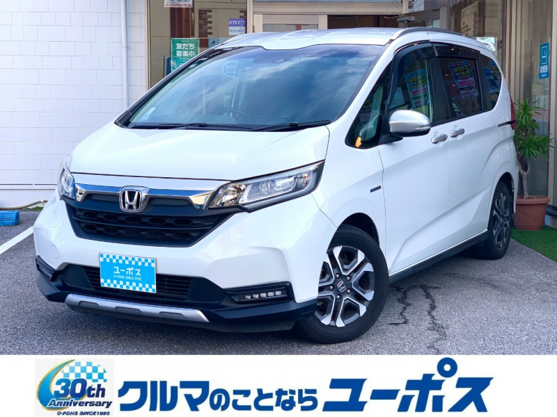 フリード　入庫しました