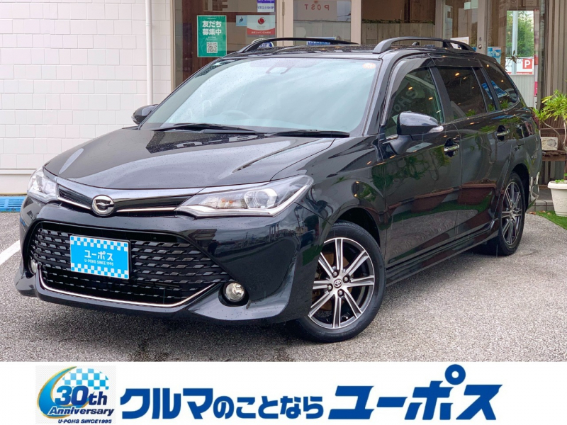 カローラフィールダー　入庫しました
