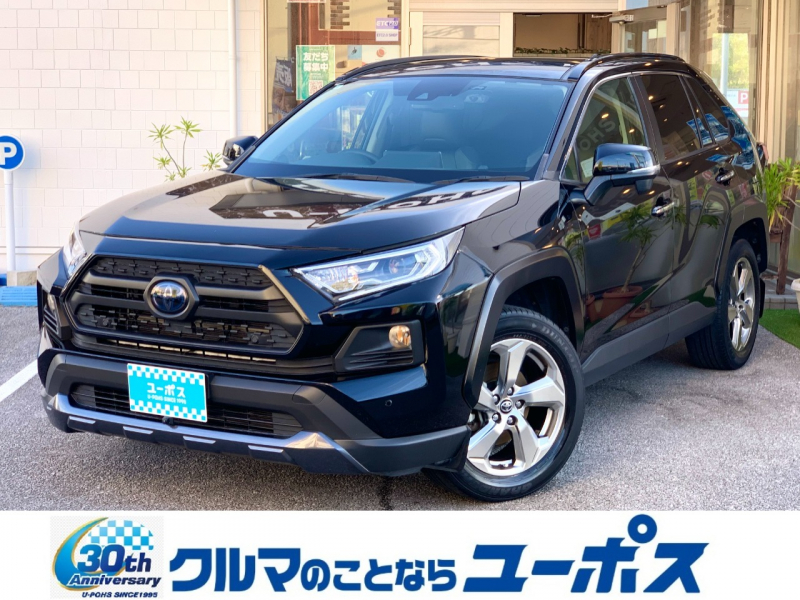 RAV4　入庫しました