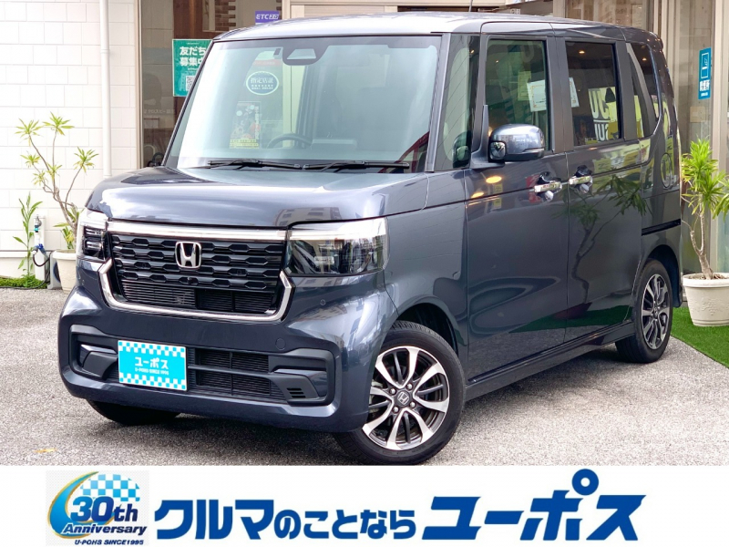 N-BOX　入庫しました