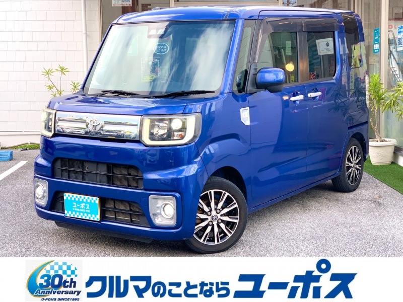 ピクシスメガ　入庫しました