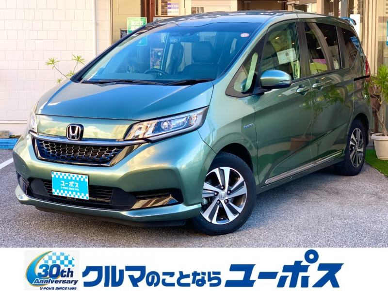 フリード　入庫しました