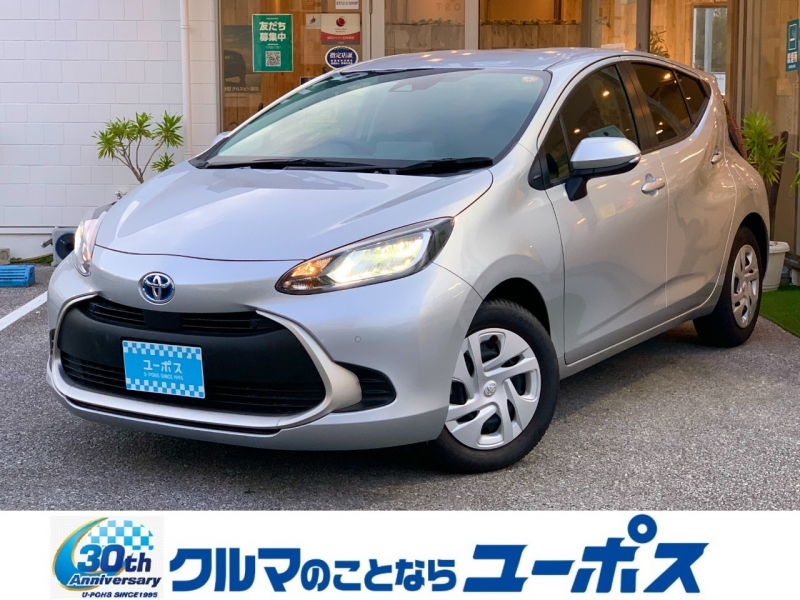 アクア　入庫しました
