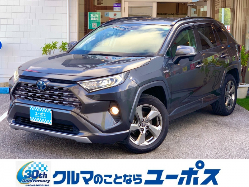 RAV4　入庫しました