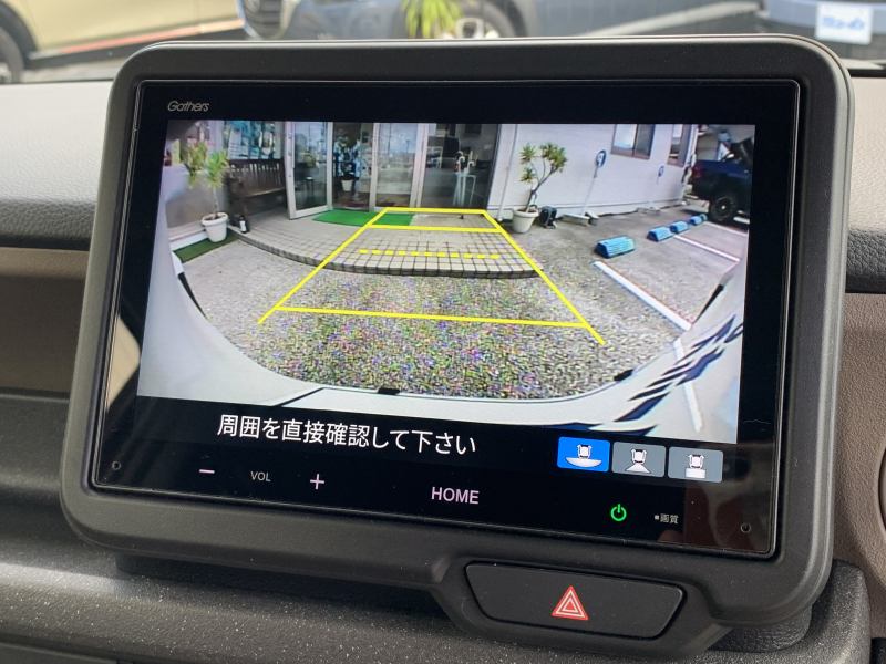 ホンダ N-BOXジョイ