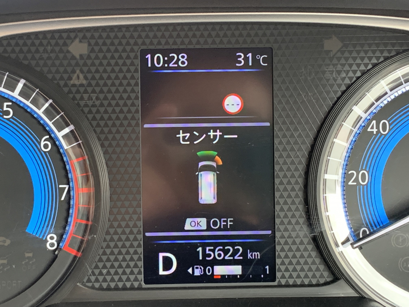 三菱 ekクロススペース