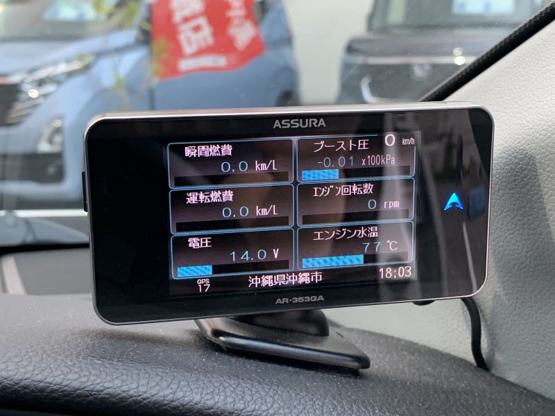 ホンダ ジェイド