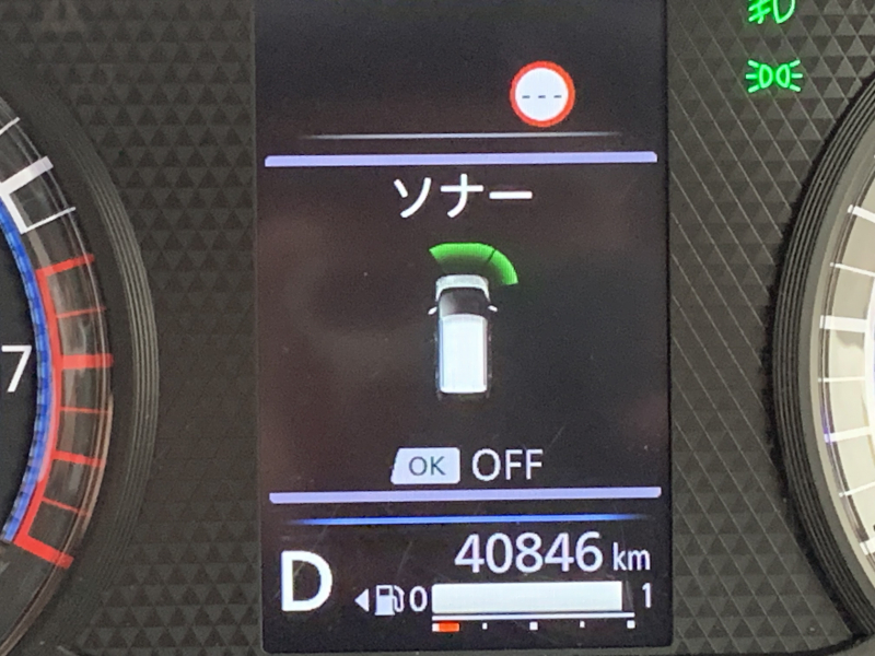 日産 デイズ