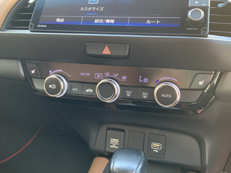 ホンダ フィット