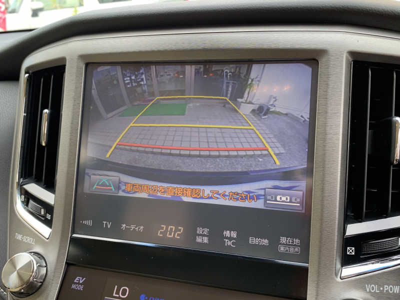 トヨタ クラウンマジェスタ