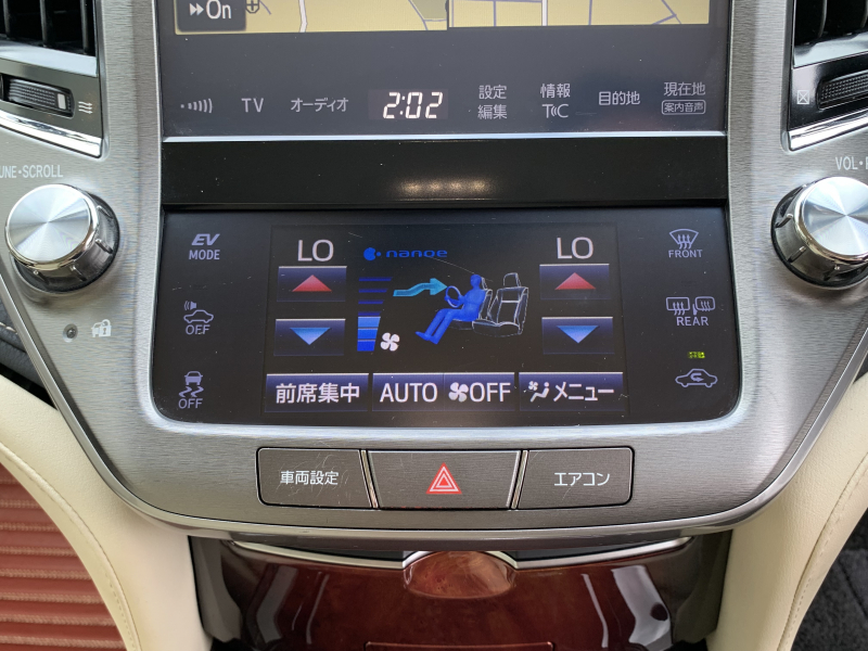 トヨタ クラウンマジェスタ