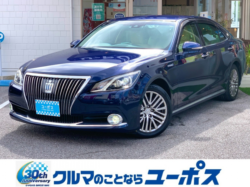 クラウンマジェスタ　入庫しました
