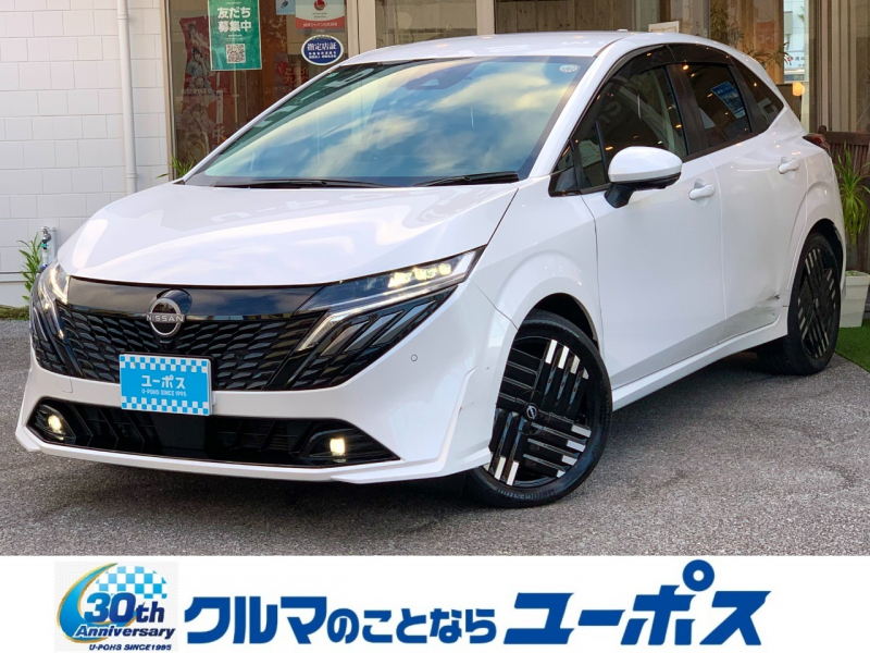 オーラ　入庫しました