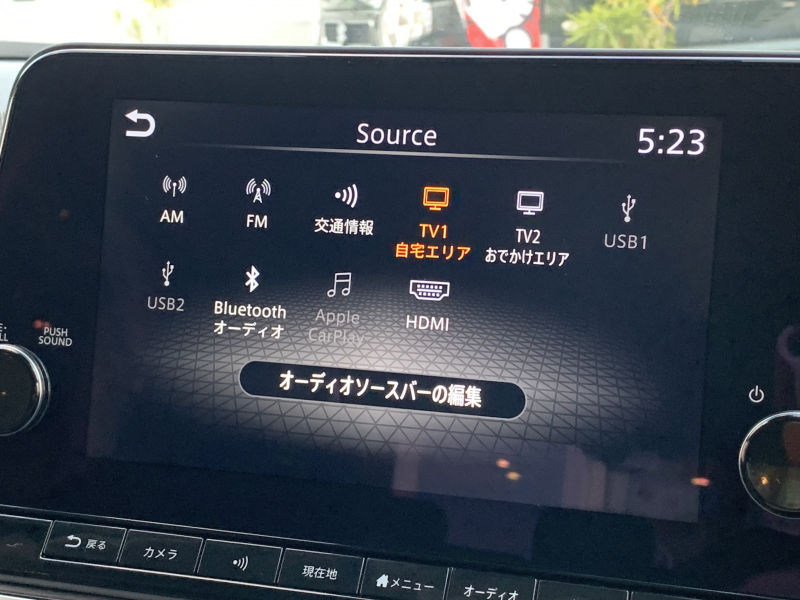 日産 オーラ