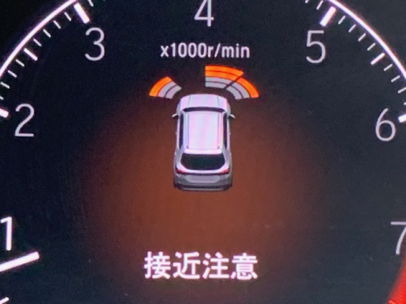 ホンダ WR-V