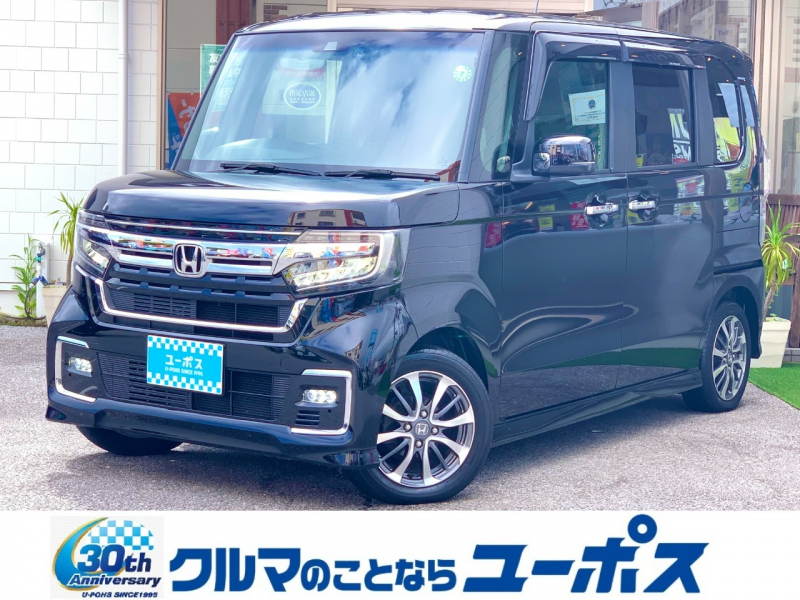 N-BOX　入庫しました