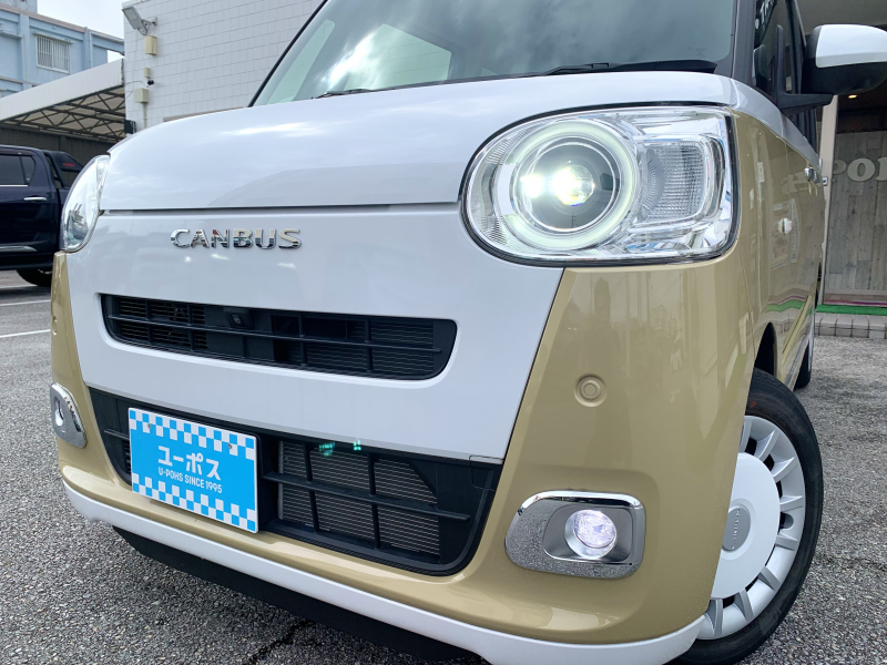 ダイハツ ムーブキャンバス
