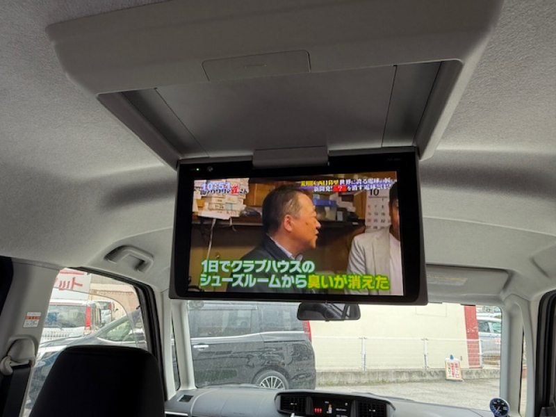car thumbnails