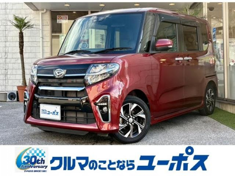 ダイハツ タントカスタム