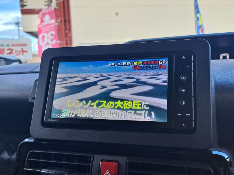 car thumbnails