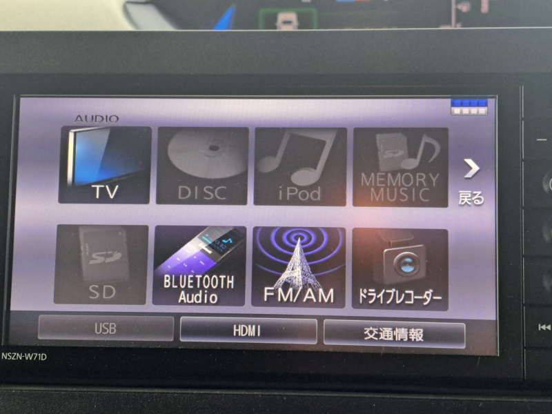 car thumbnails