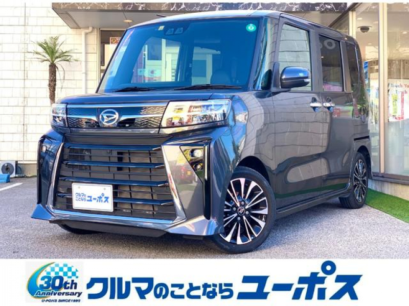 ダイハツ タントカスタム