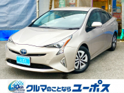 トヨタ プリウス