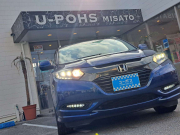 ホンダ ヴェゼル