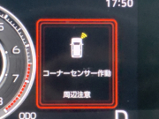 ダイハツ ロッキー