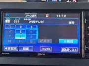 ダイハツ タントカスタム