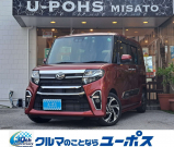 ダイハツ タントカスタム