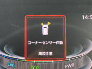 ダイハツ ロッキー