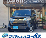 ホンダ 新規車種
