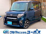 ダイハツ タントカスタム