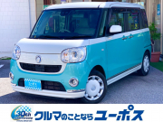 ダイハツ ムーブキャンバス