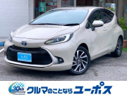 トヨタ アクア