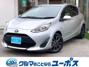 トヨタ アクア