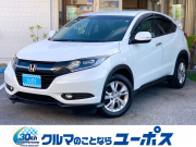 ホンダ ヴェゼル