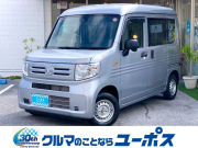 ホンダ N-VAN