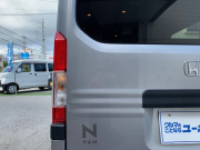 ホンダ N-VAN